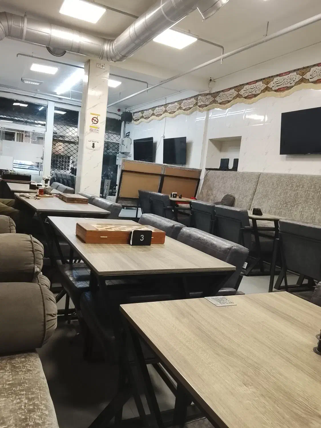 سفره خانه کافه قلیان چایی|استخدام خدمات فروشگاه و رستوران|تهران, شیخ هادی|دیوار