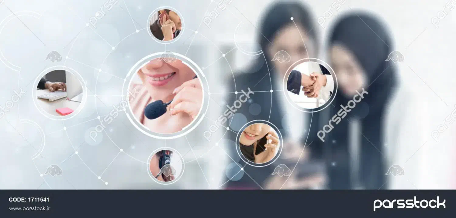 راهنمایی مشاوره پشتیبانی آموزشی حضوری آنلاین|خدمات آموزشی|ارومیه, |دیوار