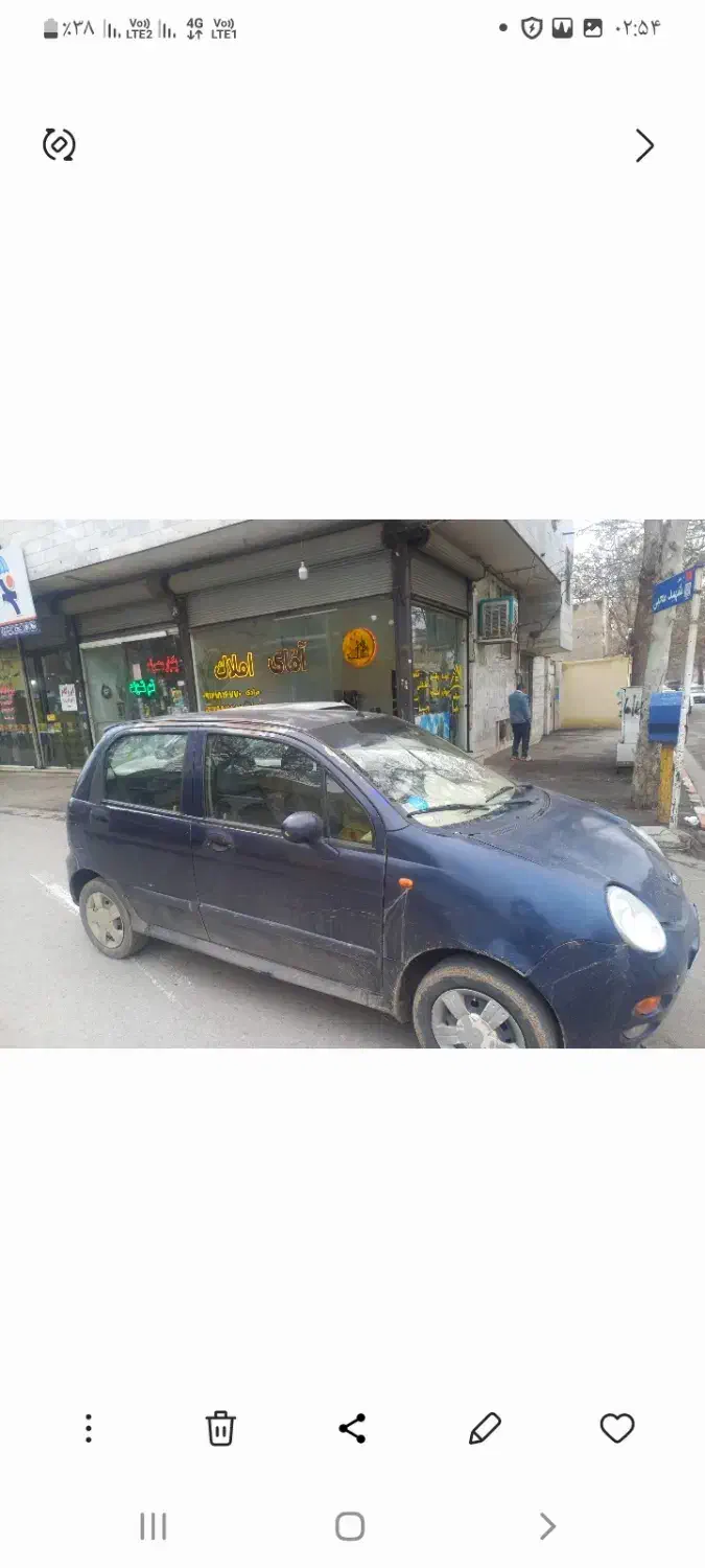 ام وی امmvm|خودرو سواری و وانت|الوند, |دیوار