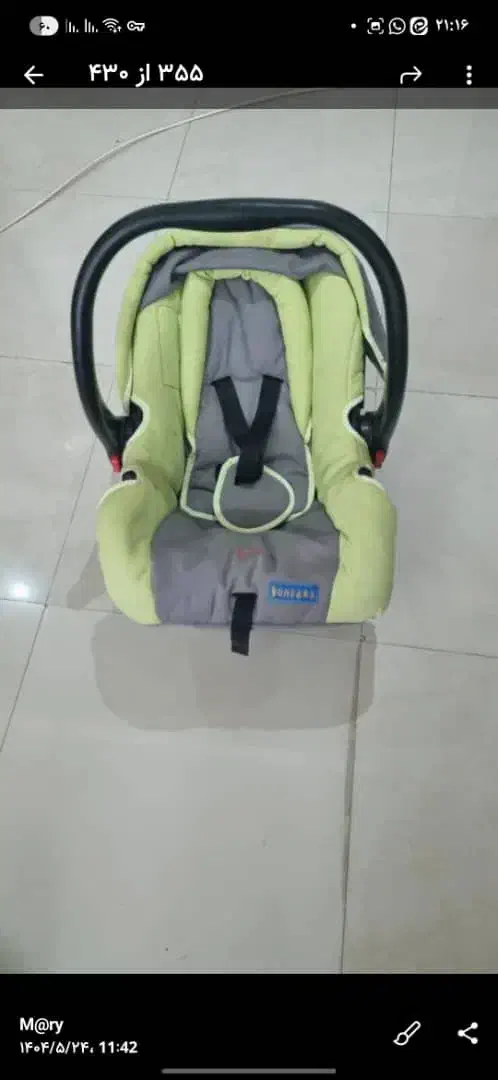 کریر،روروک،صندلی غذا ۱۵۰۰ تومن|اسباب و اثاث بچه|شاهین‌شهر, بنیاد ازدواج|دیوار