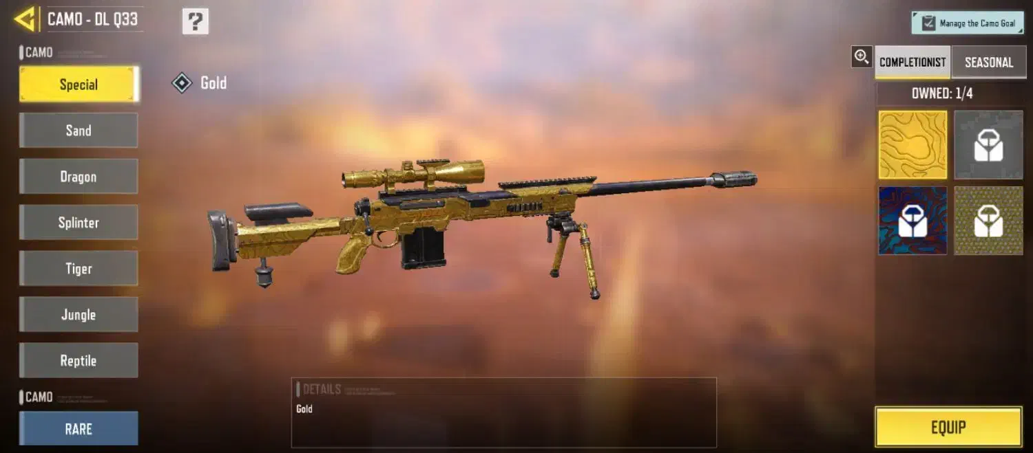 اکانت کالاف|کنسول، بازی ویدئویی و آنلاین|فیروزآباد (فارس), |دیوار