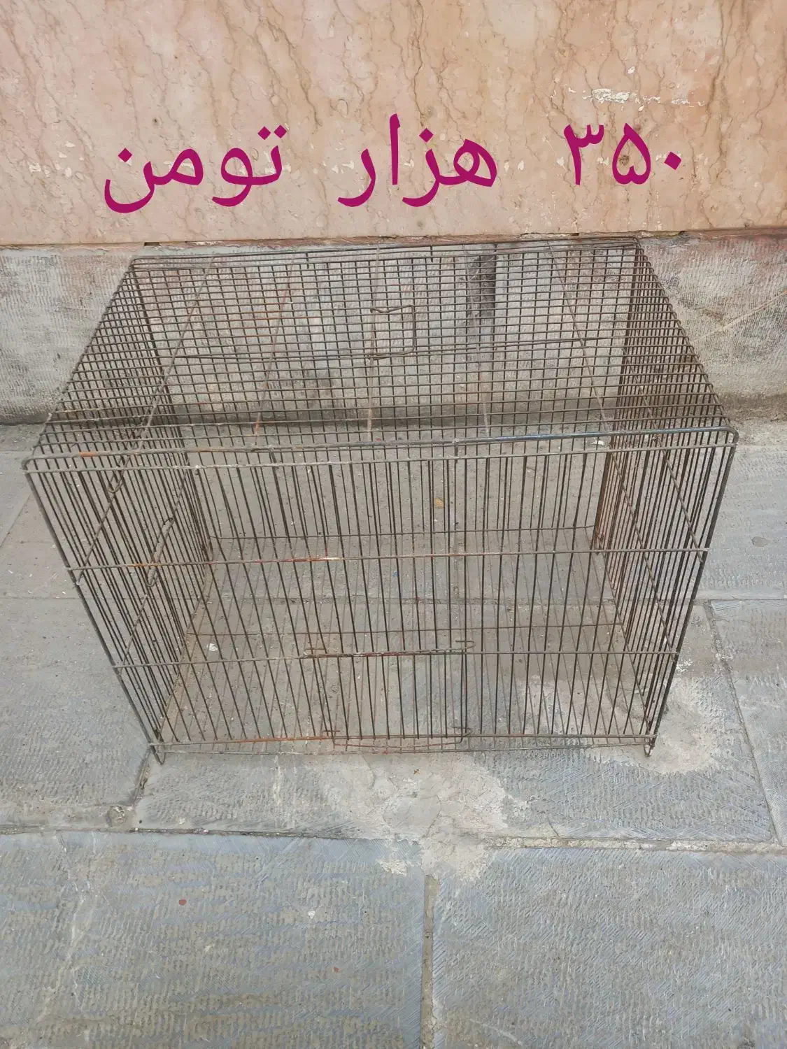قفس پرنده|لوازم جانبی حیوانات|تهران, شهرک امام خمینی|دیوار