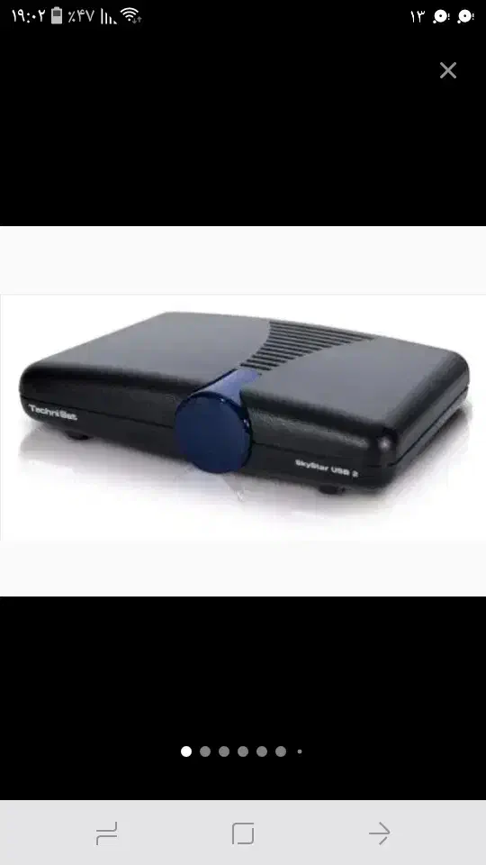 آچار فا یند ر تنظیم کار ت ا کستر نال D V B S|ابزارآلات|کرج, خرمدشت|دیوار