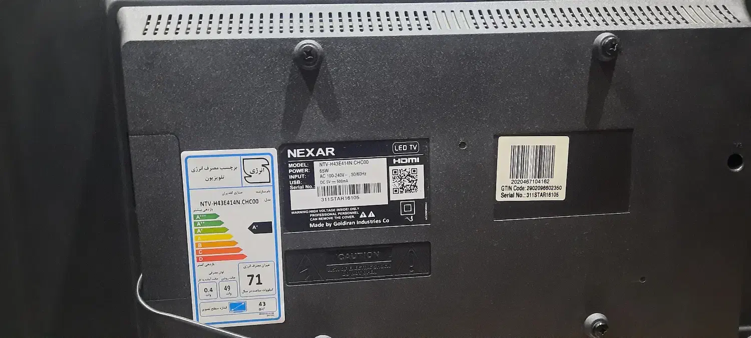 تلوزیون NEXAR 43 LED|تلویزیون و پروژکتور|رشت, سعدی (تختی)|دیوار