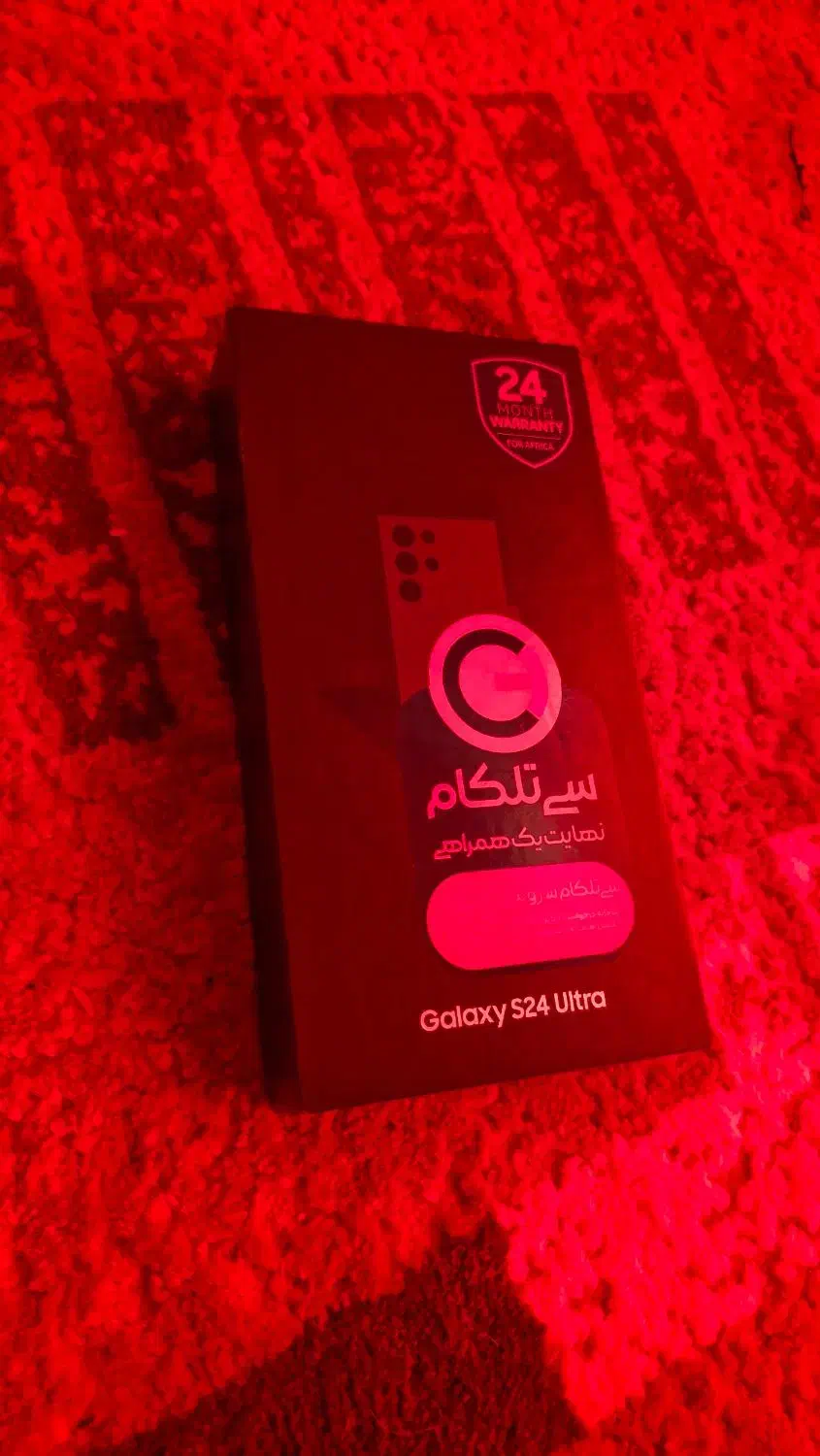 گوشی s24ultra نو|موبایل|یاسوج, |دیوار