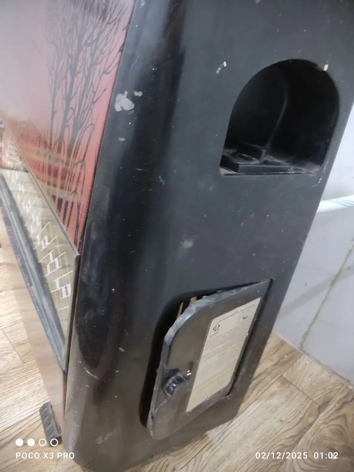 بخاری گازی سالم|بخاری، هیتر، شومینه|پاکدشت, حصار امیر|دیوار