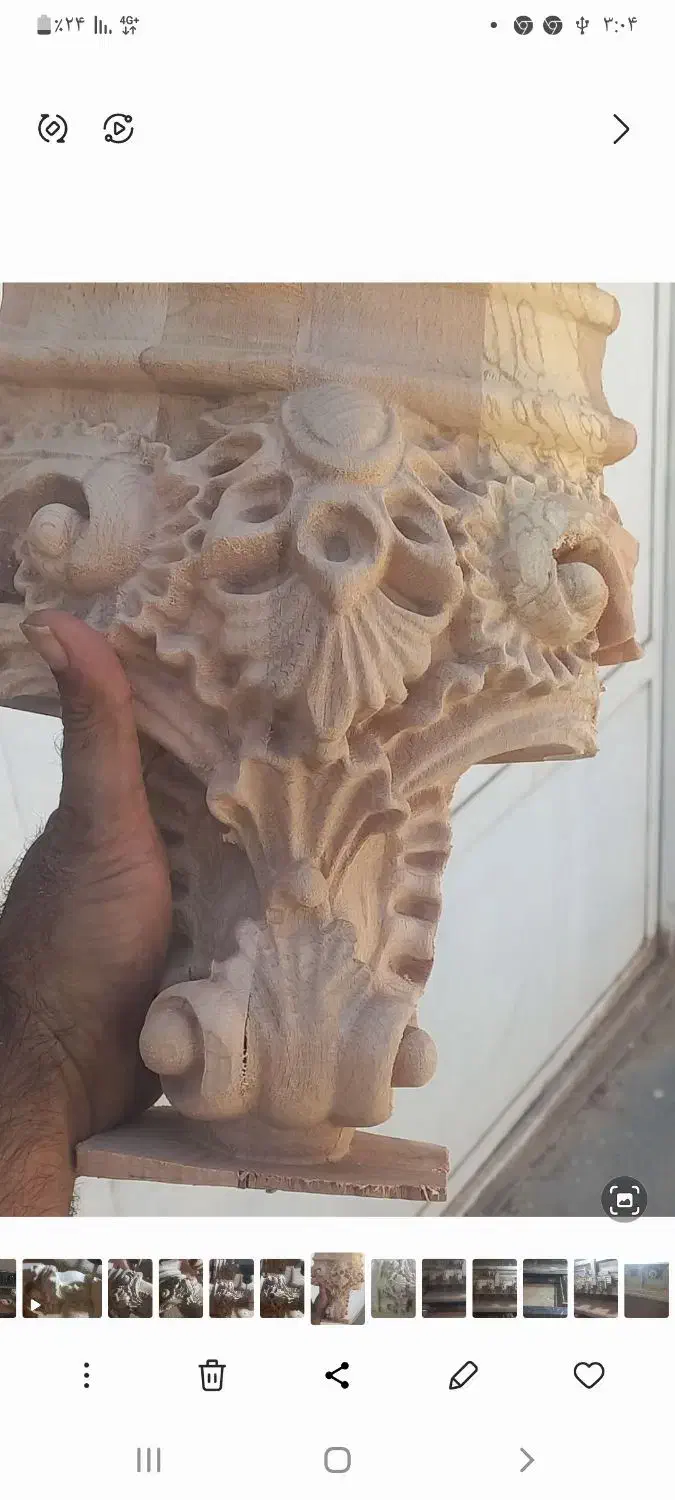 خدمات سی ان سی چوب|خدمات پیشه و مهارت|چهاردانگه (تهران), |دیوار