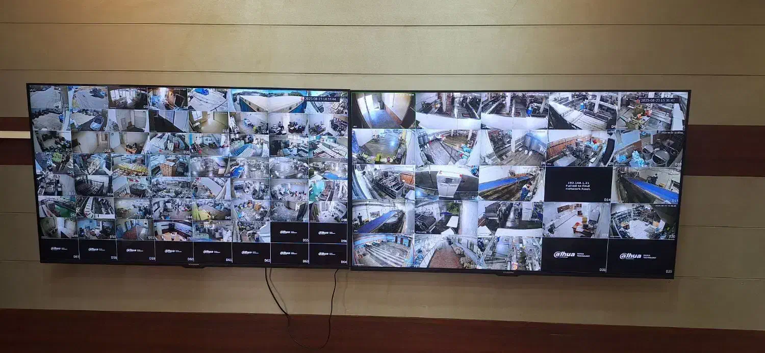 نصب دوربین تحت شبکه + هوش مصنوعی قسطی ویژه|دوربین مداربسته|گرمدره, |دیوار