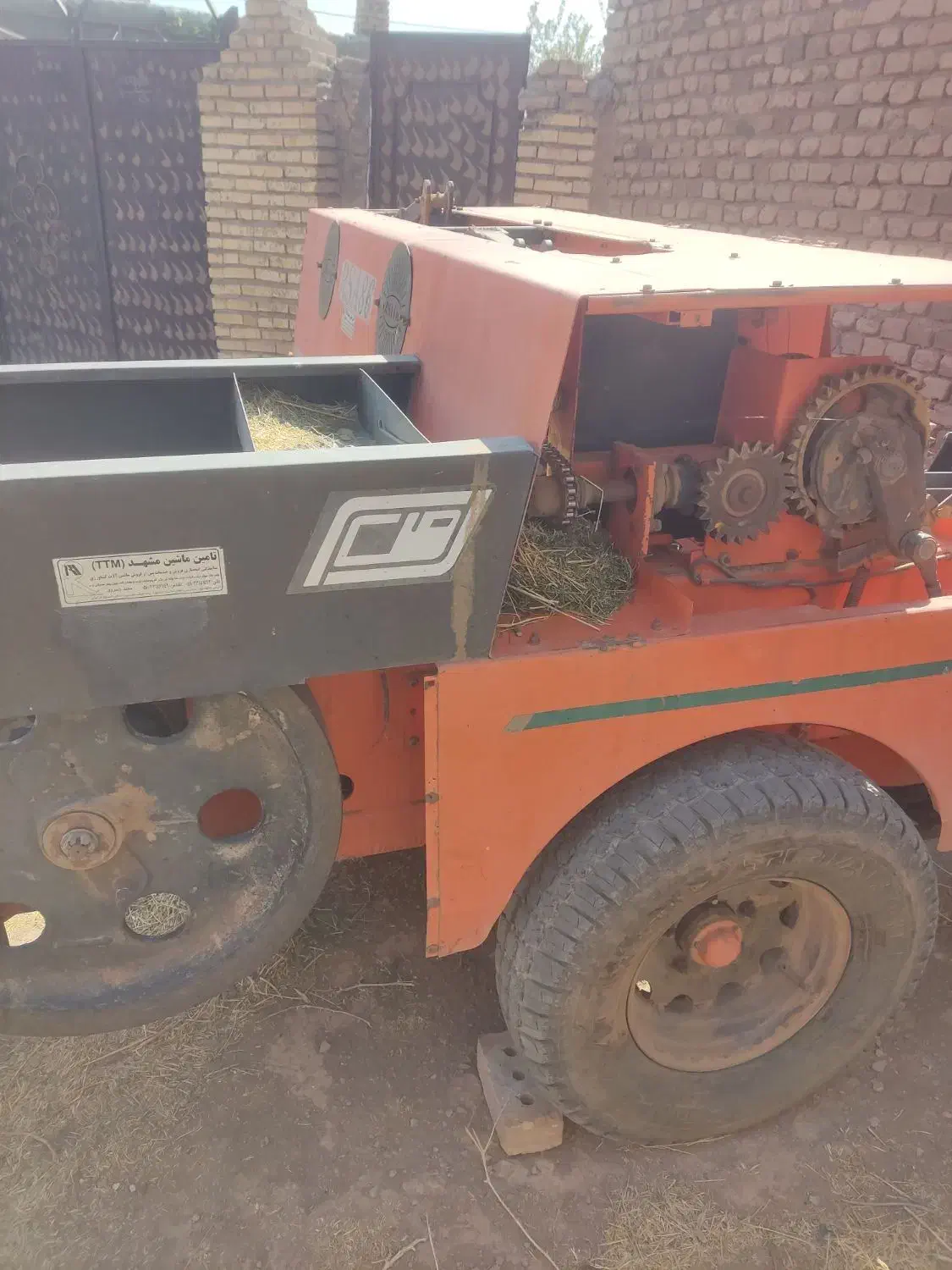 دستگاه بیلر مدل ۹۶کم کار با ضمانت کوچکترین ایراد|ماشینآلات صنعتی|نیشابور, قلعه نو|دیوار