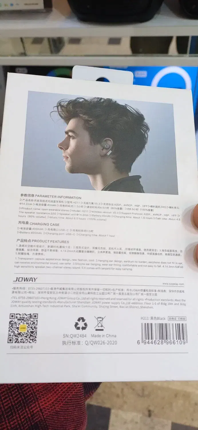 ایرپاد حلزونی|لوازم جانبی موبایل و تبلت|رشت, استادسرا|دیوار