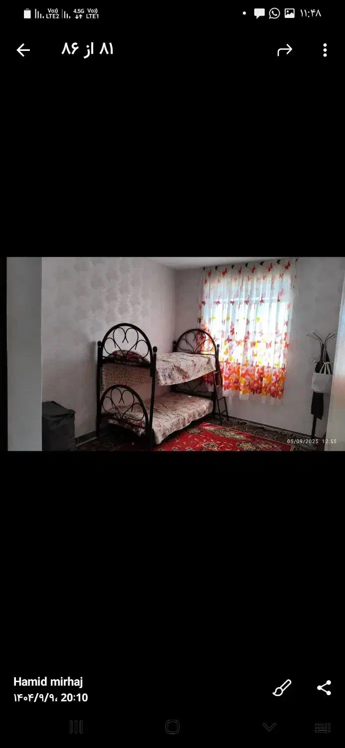 ویلا باغ واقع در ایوانکی(زمین کشاورزی)|فروش دفتر صنعتی، کشاورزی، تجاری|ری, دیلمان|دیوار