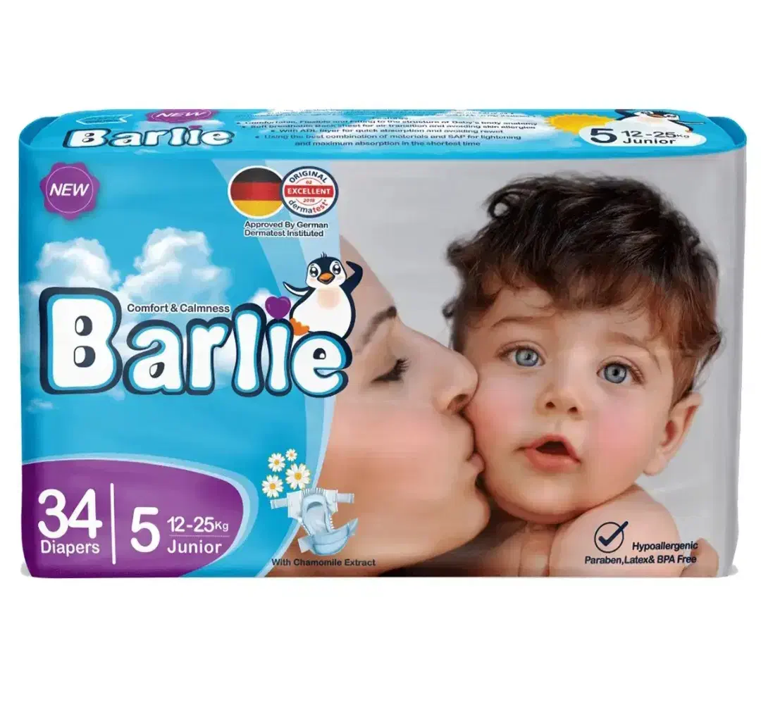 پوشک بارلی سایز ۵|اسباب و اثاث بچه|اسلام‌شهر, شهرک انبیا|دیوار