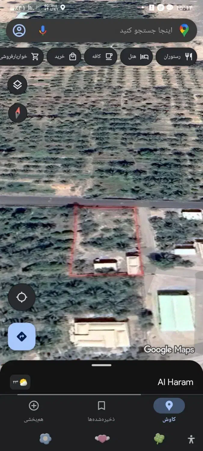 ۵۰قصب زمین و خانه ۶۵متری|فروش زمین و ملک کلنگی|فهرج, |دیوار