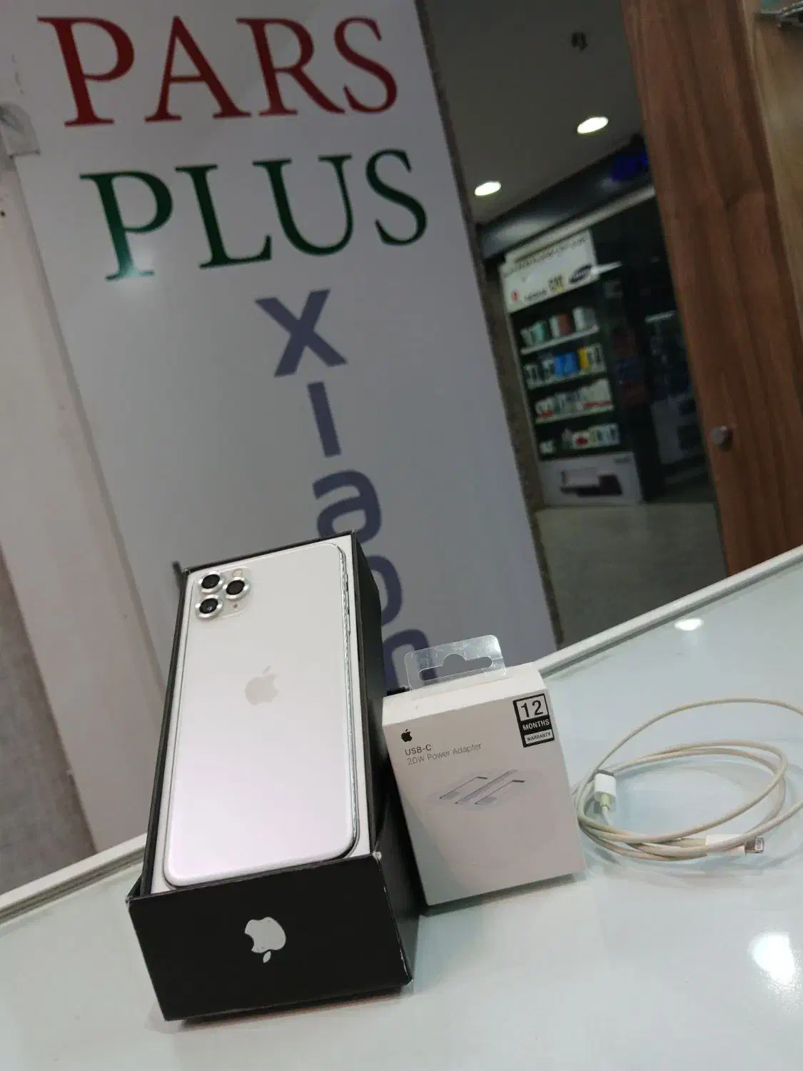 iphone11promax 256 gig cha|موبایل|کرج, اصفهانی‌ها|دیوار