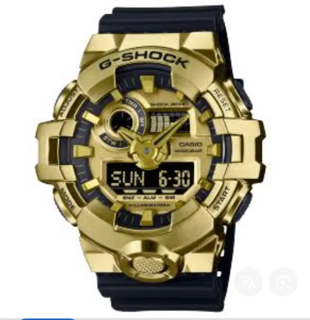 جیشاک|ساعت|تهران, امام زاده عبدالله|دیوار