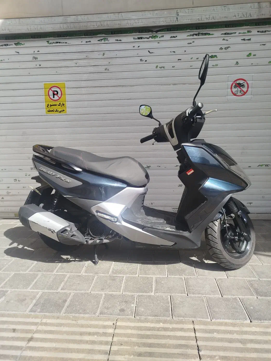 گلکسیsym fx150 مدل 1402|موتورسیکلت|تهران, امام حسین|دیوار