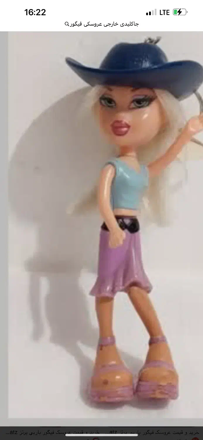 دکوری کلکسیونی باربی|اسباببازی بچه|رشت, صفاری|دیوار