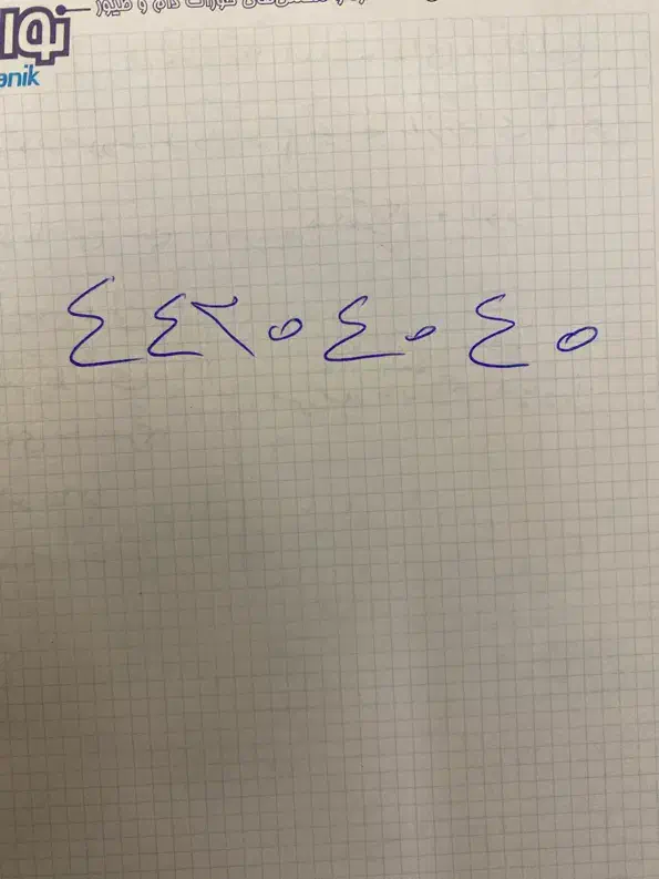 تلفن ثابت رند|تلفن رومیزی|تهران, صادقیه|دیوار