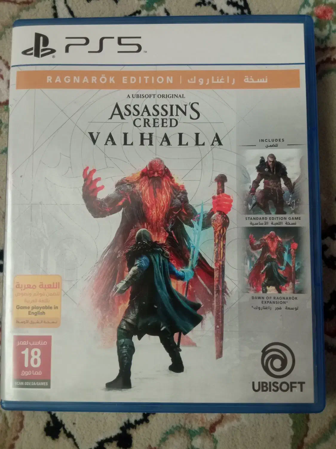 دیسک Assassin's Creed Valhalla (PS5)|کنسول، بازی ویدئویی و آنلاین|تهران, شهر زیبا|دیوار