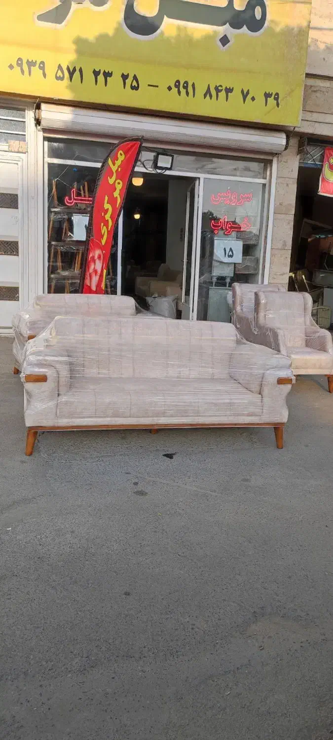 مبل نیکان|مبلمان خانگی و میز عسلی|اراک, |دیوار