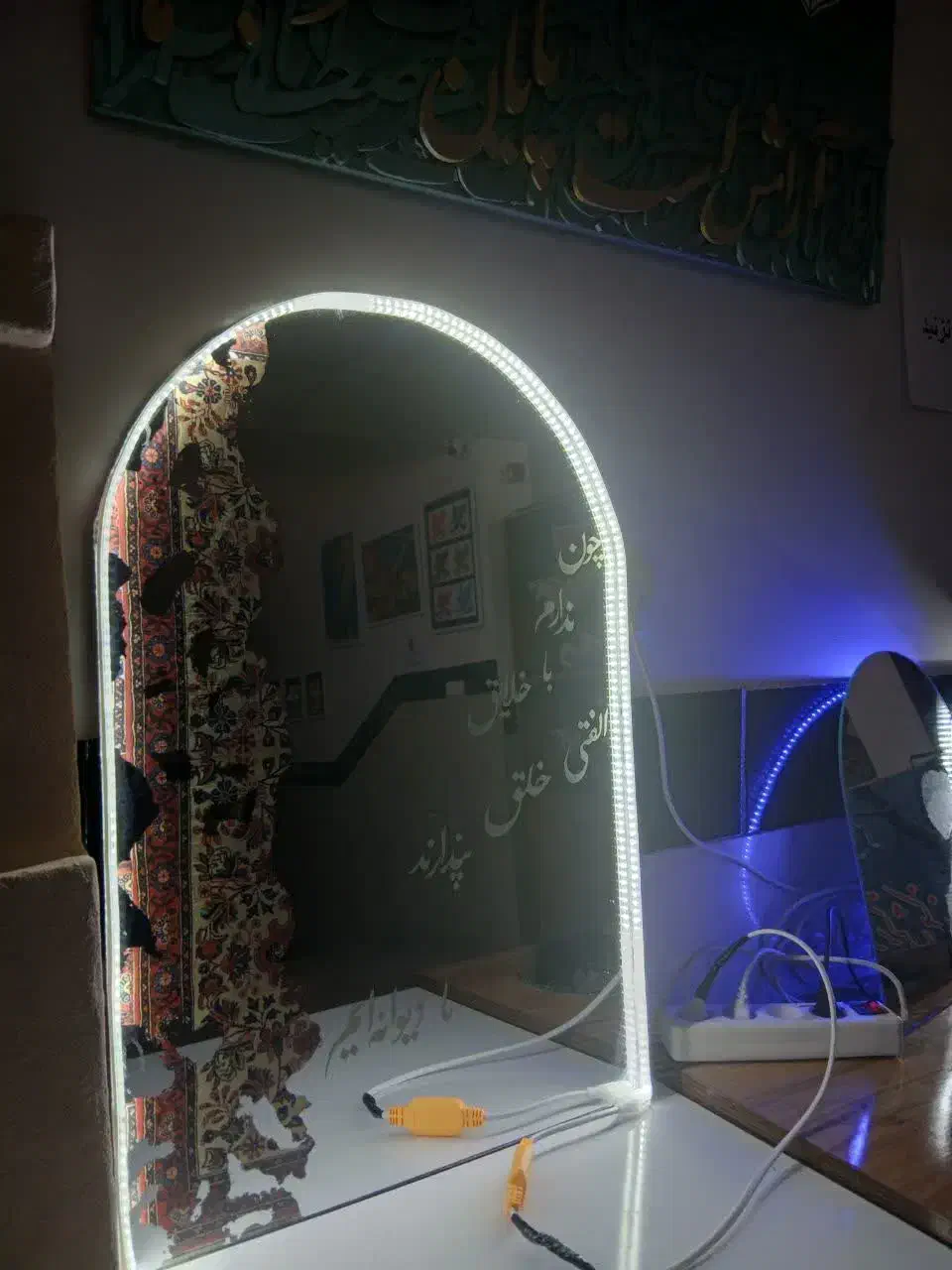 اینه کالی گرافی|آینه|قائن, |دیوار