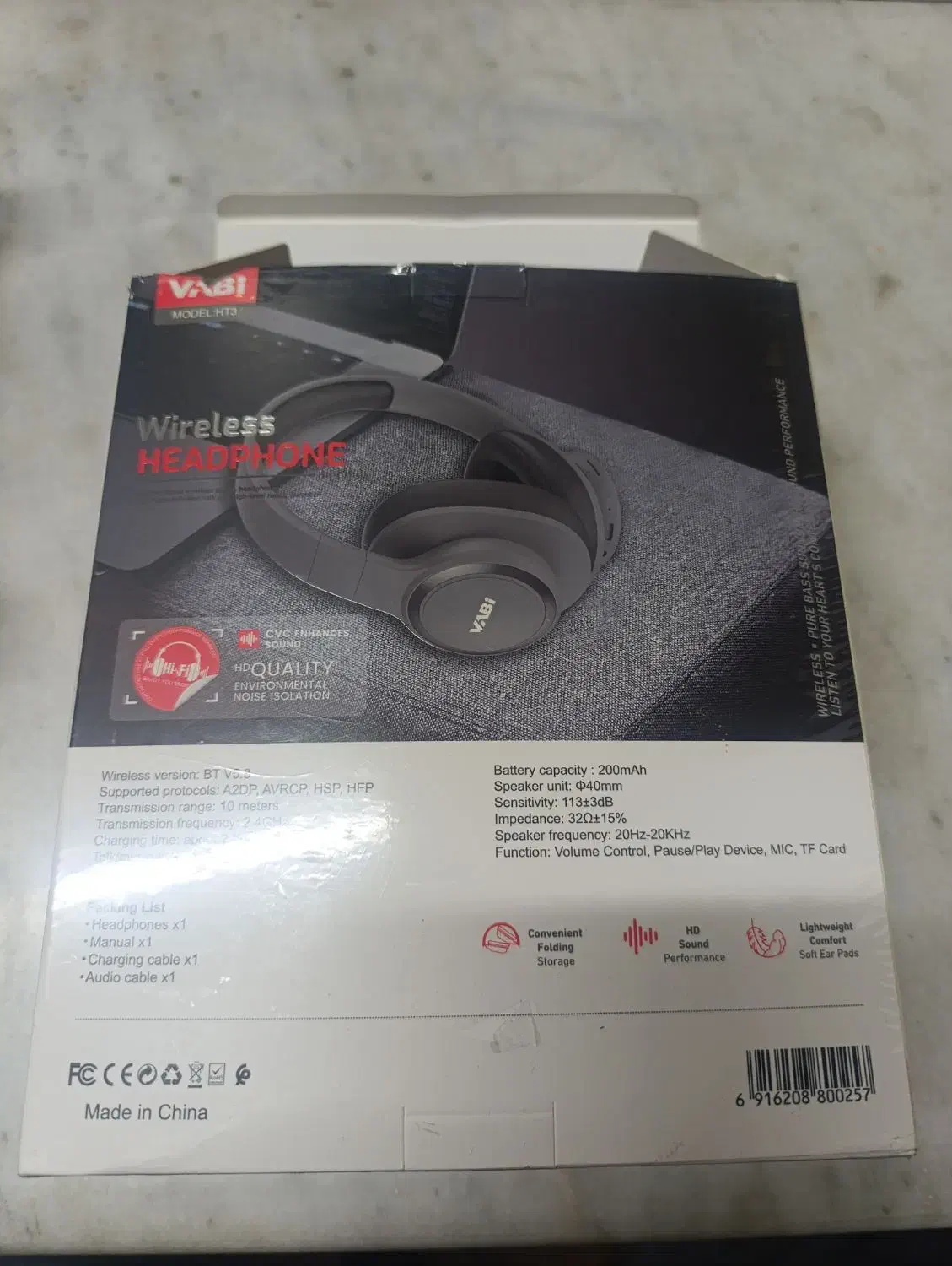 هدفون|پخشکننده همراه|مشهد, استاد یوسفی (شهرک غرب)|دیوار