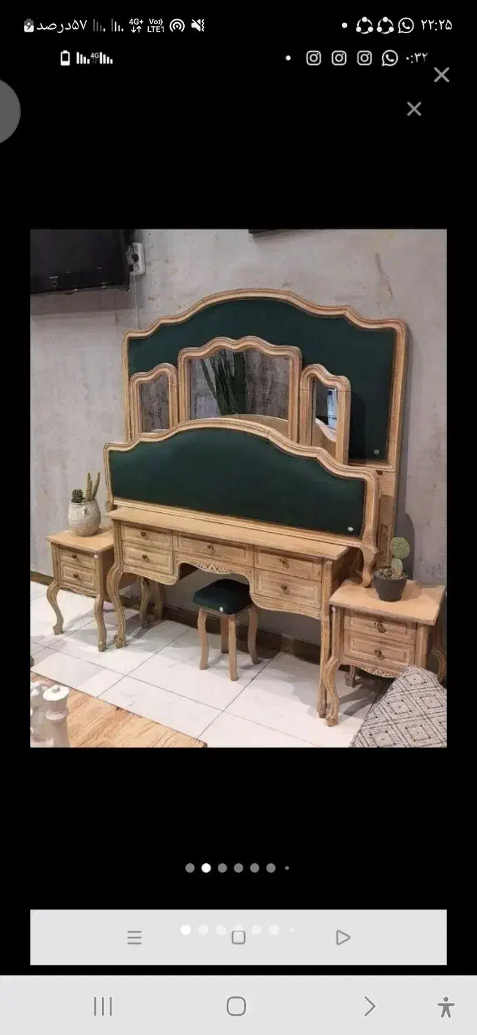 تولیدی و پخش سرویس خواب|تخت و سرویس خواب|اردبیل, |دیوار