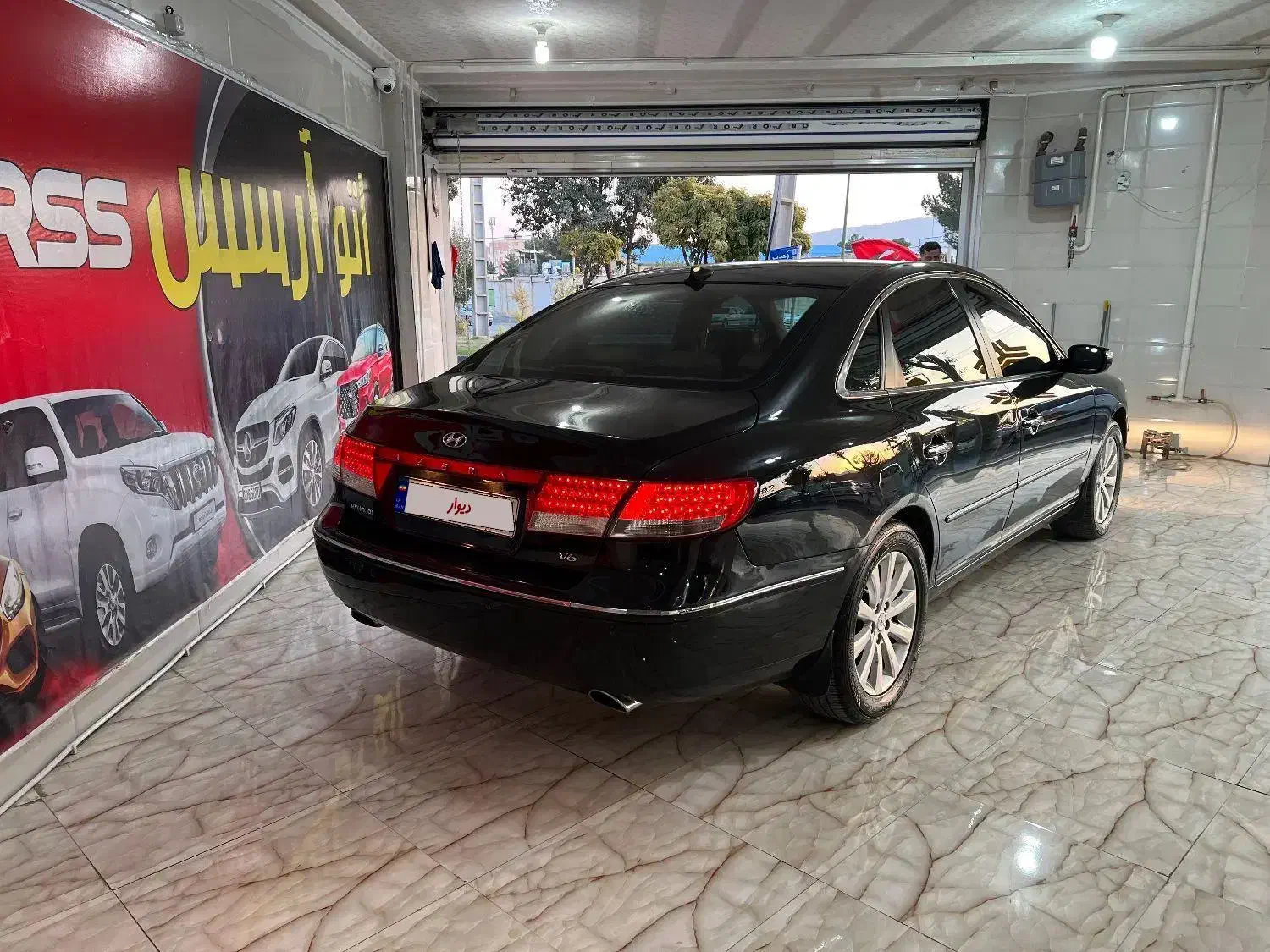 آزرا 2009|خودرو سواری و وانت|ایلام, |دیوار