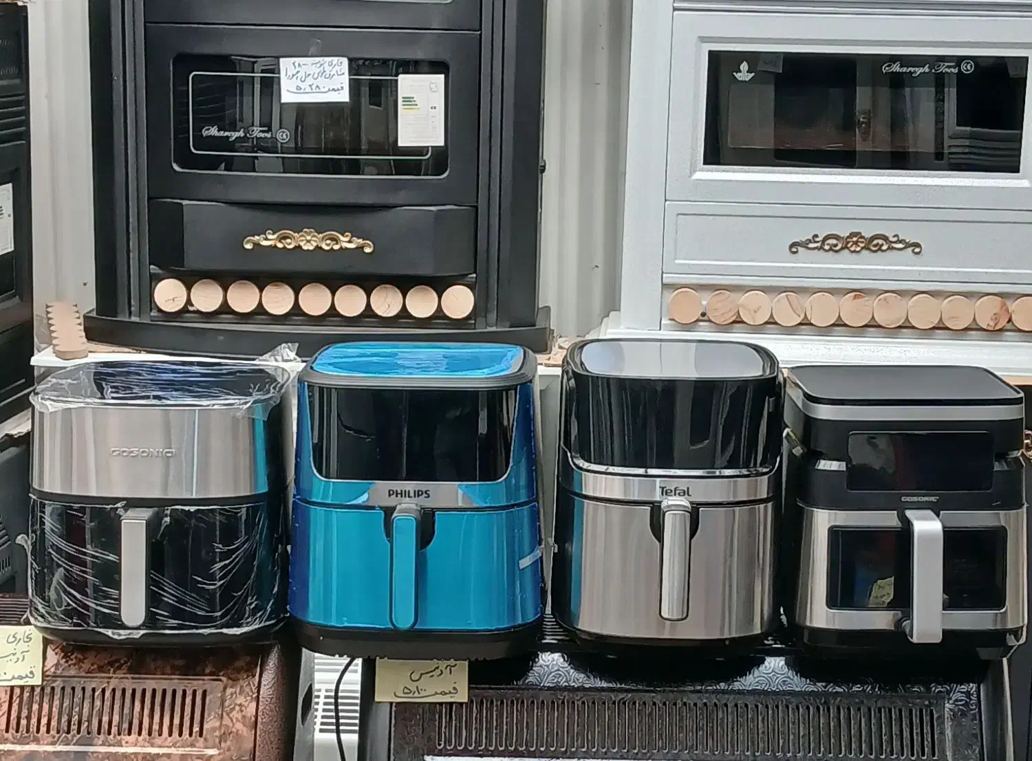 سرخ کن فیلپس2المنت PHILIPS هواپز 14لیتر ارسال|اجاق گاز و لوازم برقی پخت‌وپز|مشهد, طلاب|دیوار