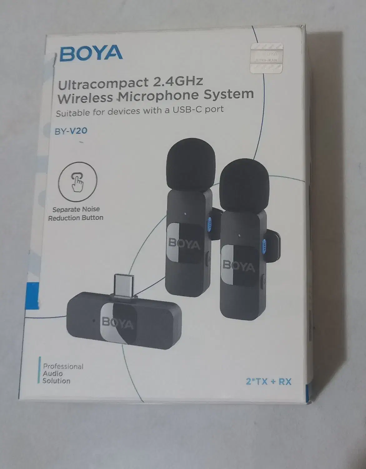 میکروفون|صوتی و تصویری|همدان, |دیوار