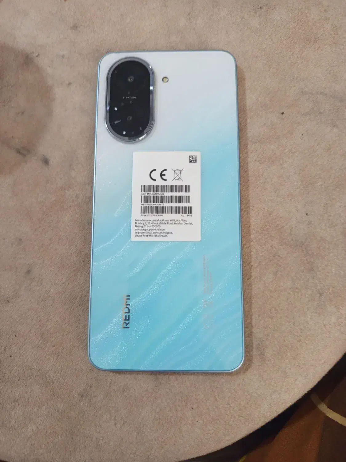 REDMI A5 64GB|موبایل|پرند, فاز ۶|دیوار