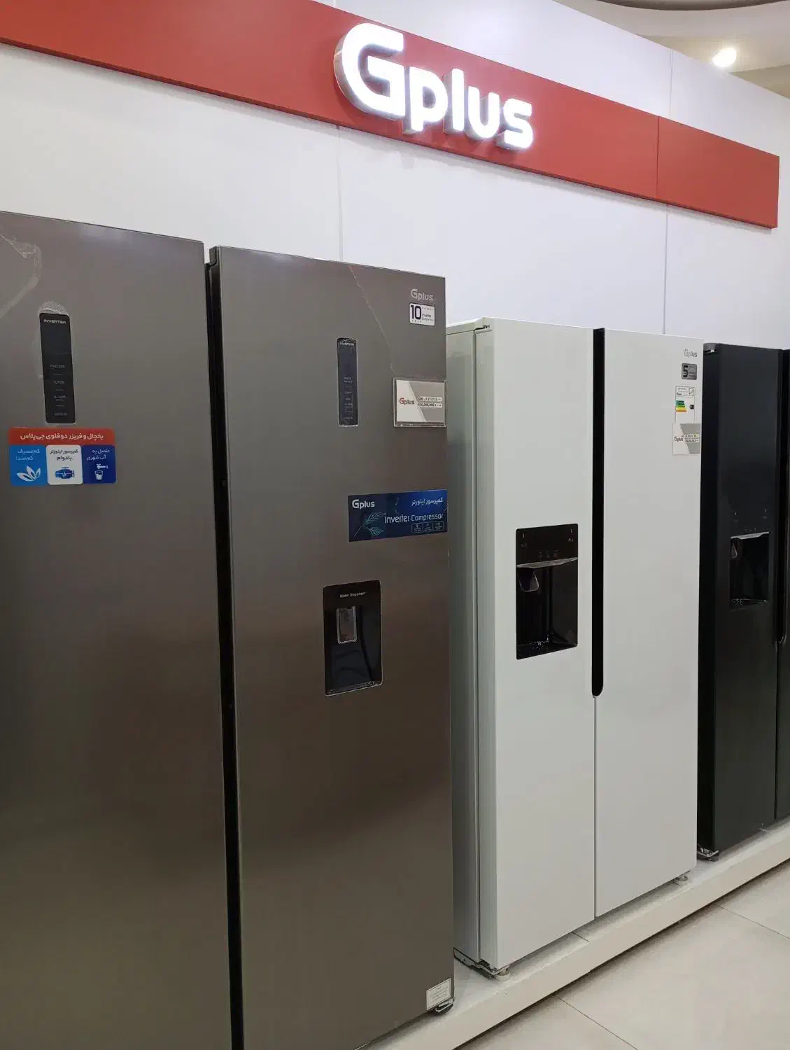 فروش اقساطی بازنشستگی و چکی|تلویزیون و پروژکتور|قزوین, |دیوار