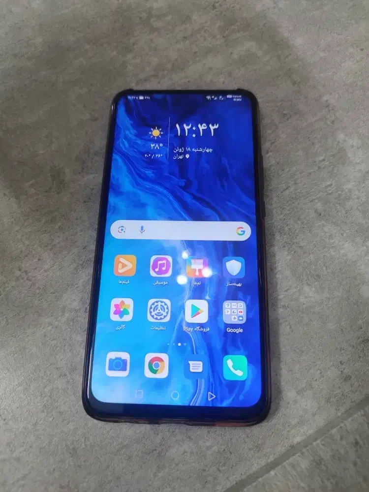 گوشی هانر9x|موبایل|تهران, خزانه|دیوار