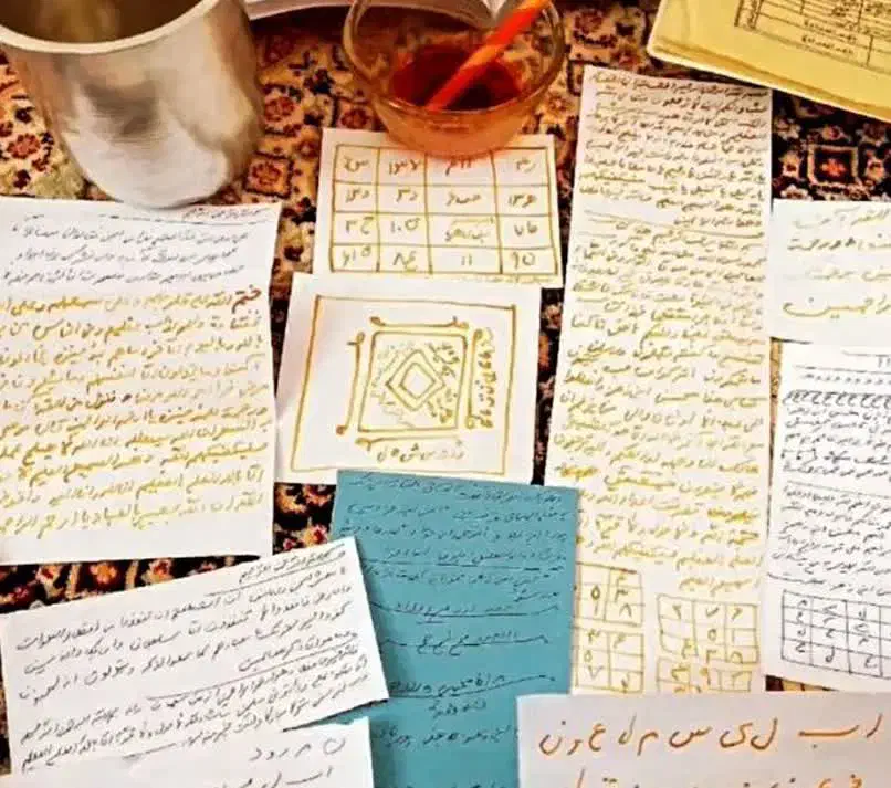 کتاب دعای کار گشا|کتاب و مجله مذهبی|رامهرمز, |دیوار