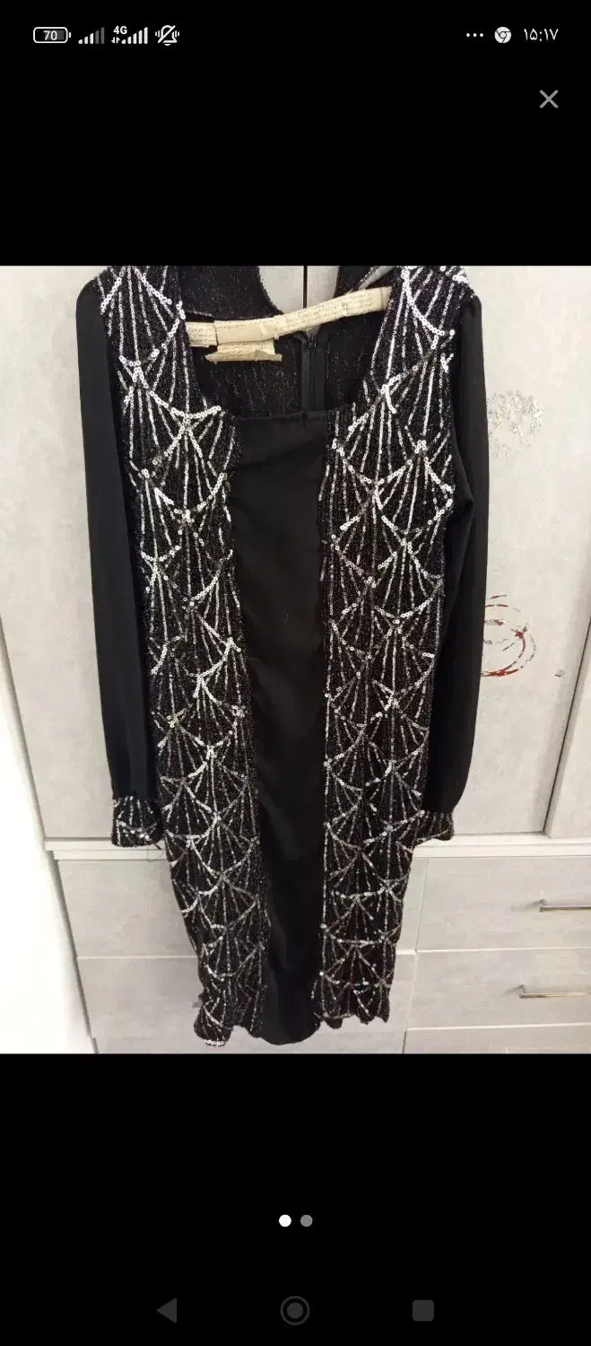 تیکه ۲۰۰|لباس|اسلام‌‌آباد غرب, |دیوار