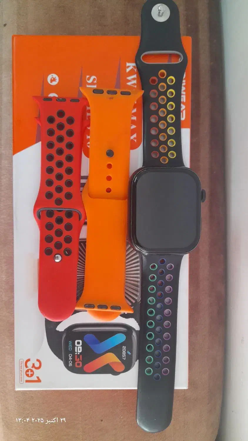 ساعت هوشمند|ساعت|گناباد, |دیوار