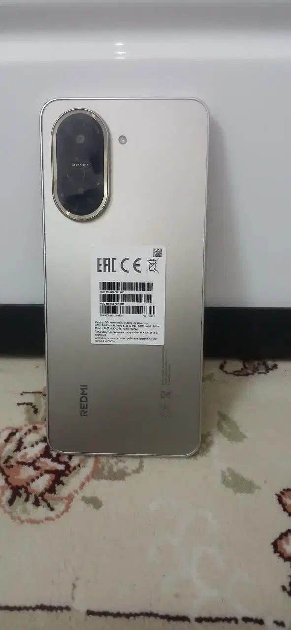 گوشی ردمی A5|موبایل|قم, انسجام|دیوار