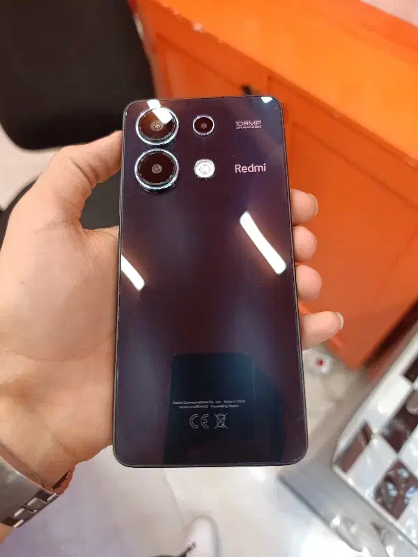 not13|موبایل|پرند, فاز ۳|دیوار