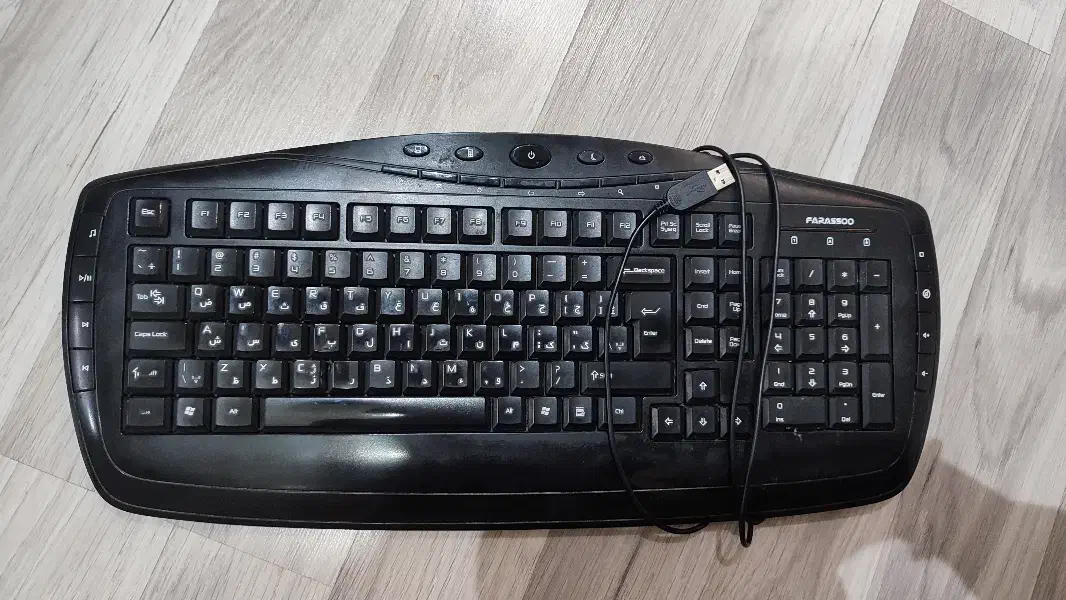 کیبورد دست دو کاملا سالم|قطعات و لوازم جانبی رایانه|اردبیل, |دیوار