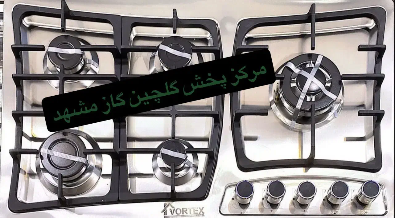 هود/گاز رومیزی /اجاق/ طرح فر چکی/چکی مدل ps90|اجاق گاز و لوازم برقی پخت‌وپز|مشهد, نوید|دیوار