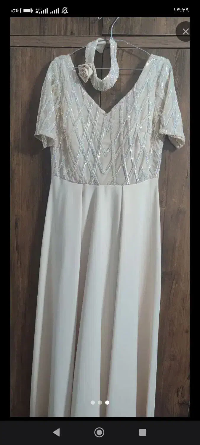 لباس مجلسی|لباس|الشتر, |دیوار