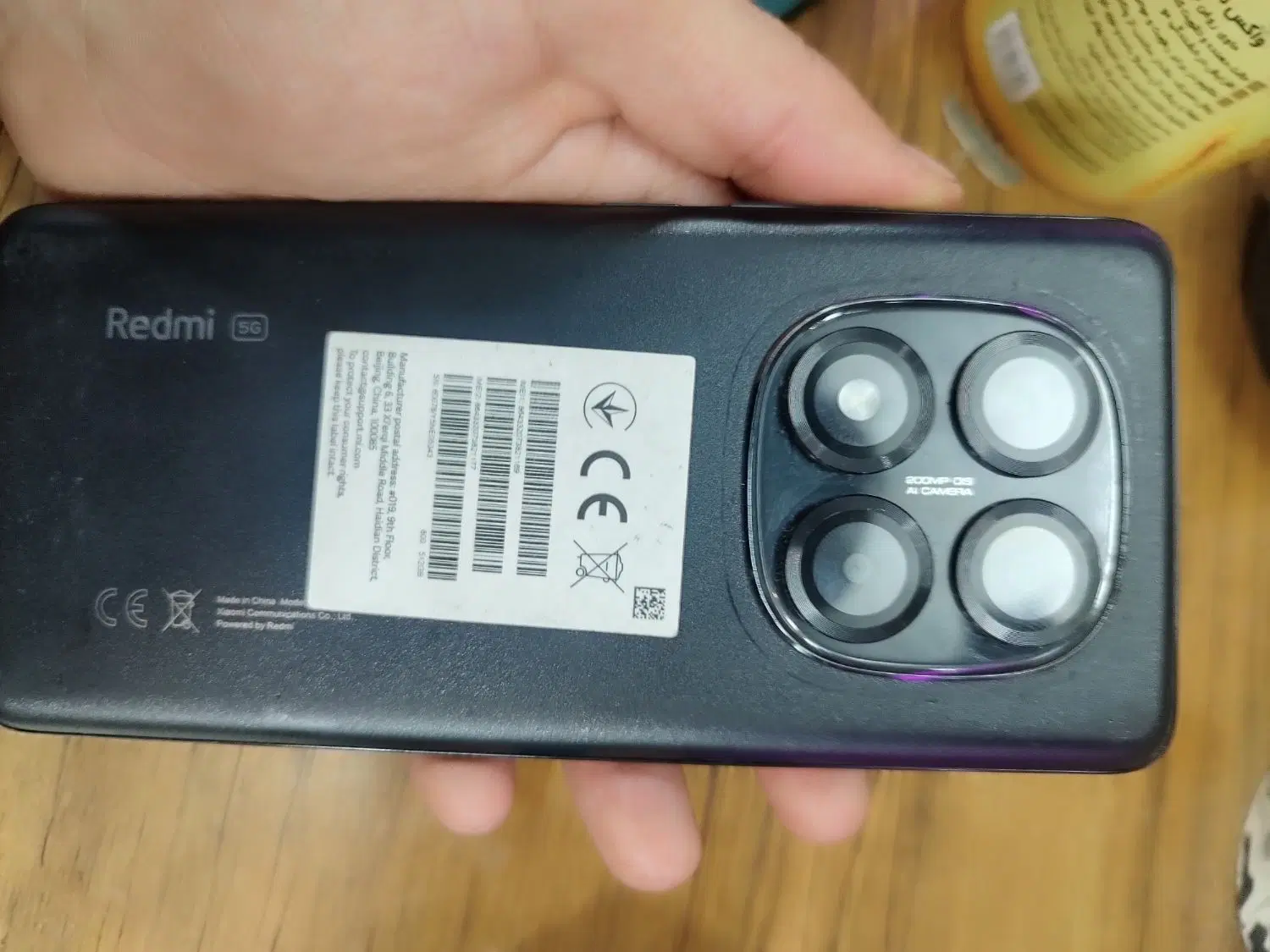 not 14 pro 5g|موبایل|مشهد, نیزه|دیوار