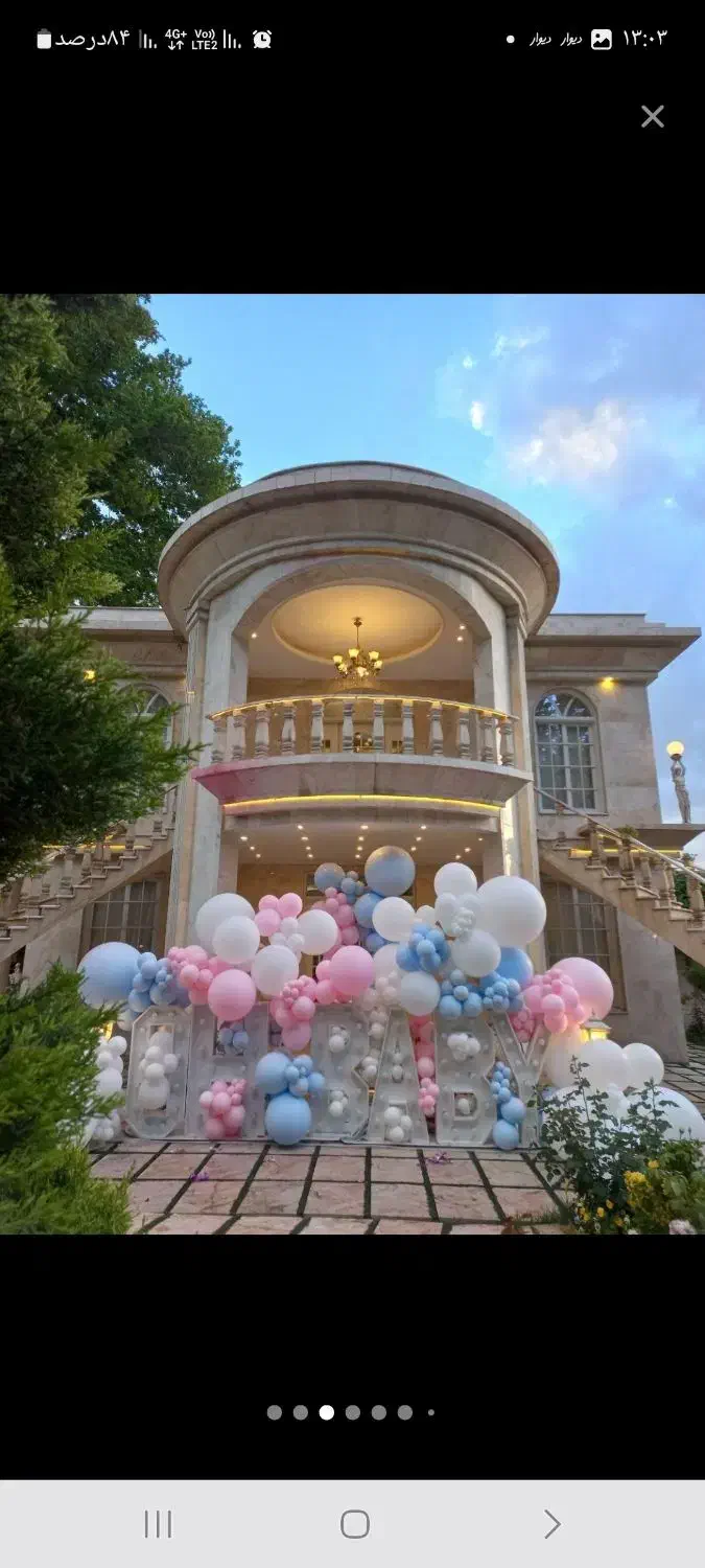 باغ تالار و عمارت عقد نورا|خدمات پذیرایی، مراسم|کرج, حصارک پایین|دیوار