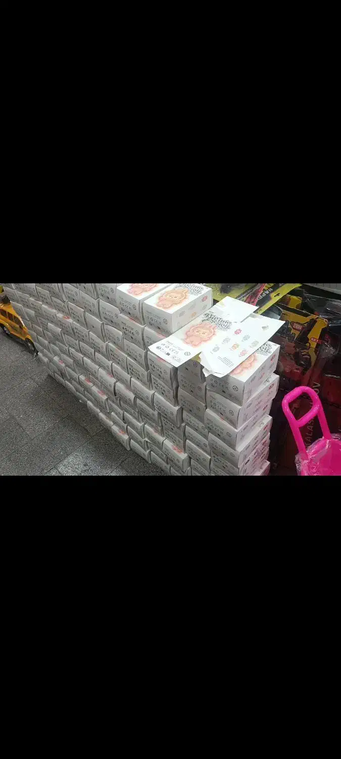 لبوبو|اسباببازی بچه|تربت جام, المهدی|دیوار