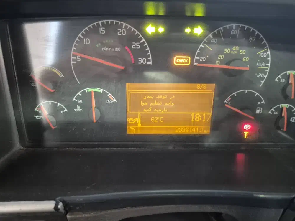 فروش|خودرو سنگین|بندرعباس, |دیوار