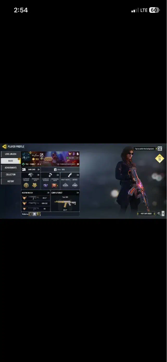 اکانت کالاف|کنسول، بازی ویدئویی و آنلاین|بندرعباس, |دیوار