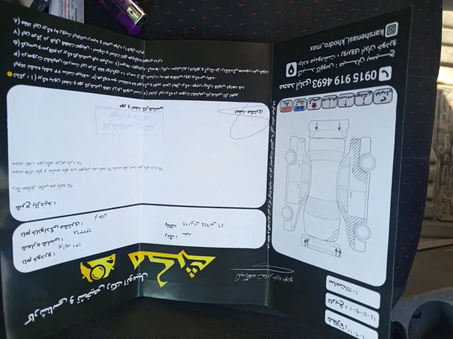 پراید 131|خودرو سواری و وانت|گنبد کاووس, |دیوار