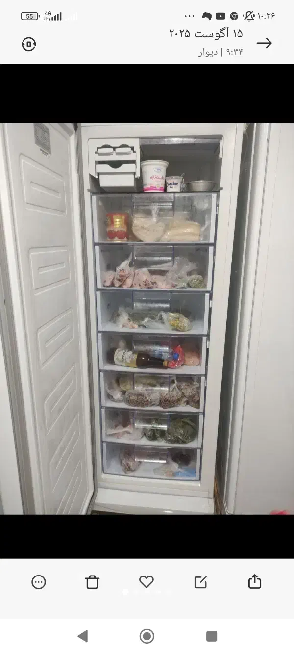 یخچال دوقلوسیلوان|یخچال و فریزر|کوهدشت, |دیوار