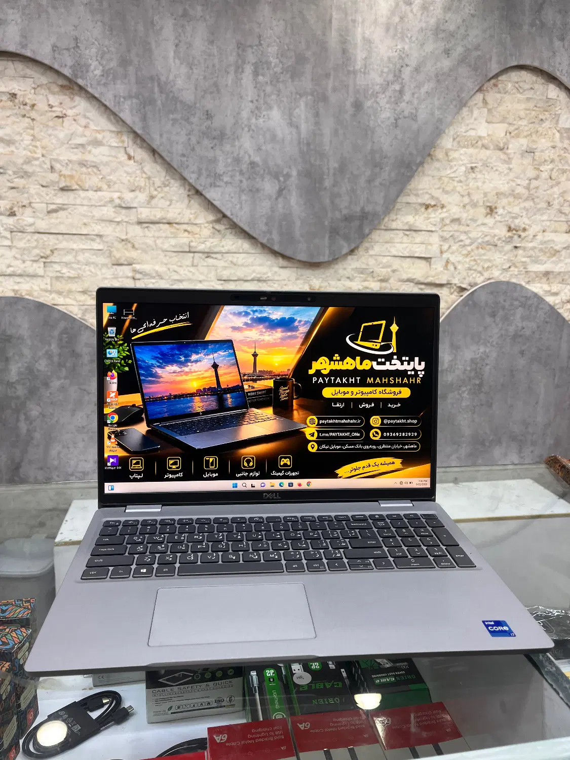Dell Latitude 5511|رایانه همراه|بندر ماهشهر, |دیوار