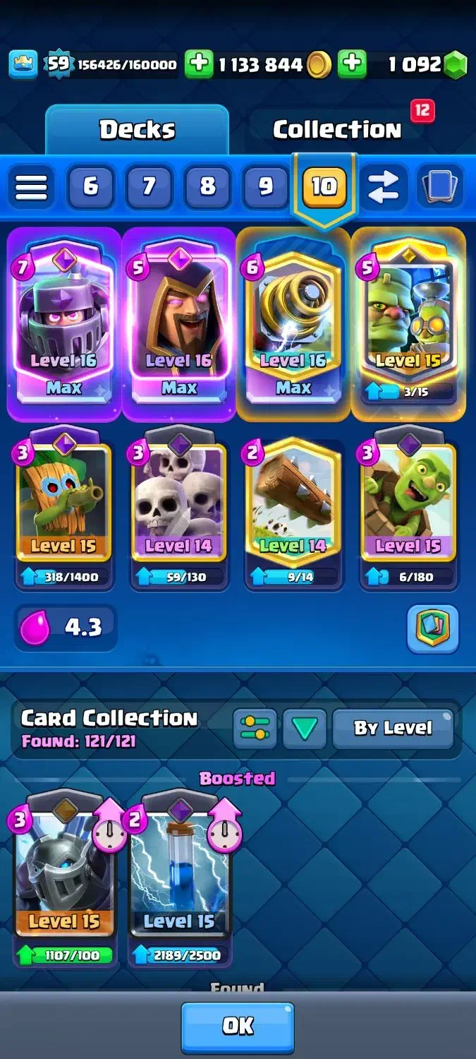 کلش رویال|کنسول، بازی ویدئویی و آنلاین|نیشابور, شهید بهشتی|دیوار